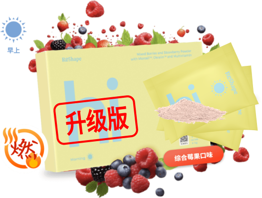 product_hi-2